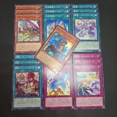 遊戯王 ブリッツクリーク デッキパーツセット 新規 雷盟－オーバー