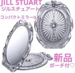 ◆新品◆ ジルスチュアート JILL STUART コンパクトミラー II