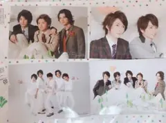 嵐 フォトセット 生写真 Scene〜君と僕のみている風景〜集合