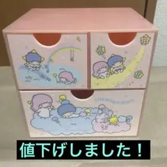 2026年最新】キキララ 引き出しの人気アイテム - メルカリ