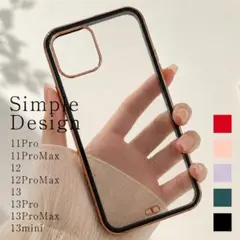 iPhone 11 ProMax ソフトケース iPhoneケース