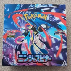 新品未開封 ポケモンカード メガニンジャスピナー ペリペリ付 シュリンクなし