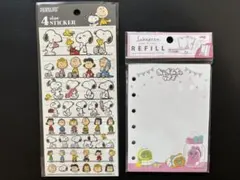 4サイズステッカー スヌーピー シール おぱんちゅうさぎ リフィル セット