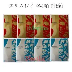 スリムレイ バーニー RHYTHM リズム slimeley 6箱 スリムレイ バーニー RHYTHM リズム slimeley 6箱