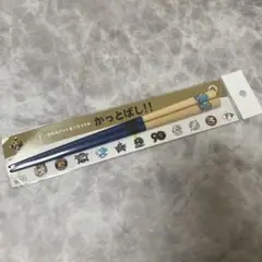 かっとばし！！中日ドラゴンズ