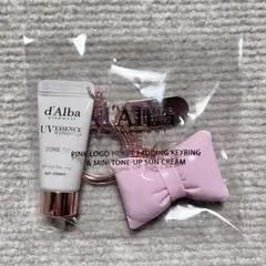 ダルバ トーンアップサンクリーム ピンク キーリング キーチャーム キーホルダー