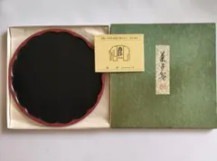 京漆器 象彦 菓子盆 輪花盆のサムネイル