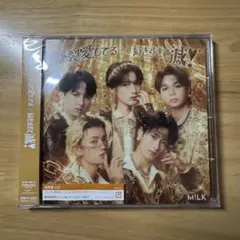 きあ様 リクエスト 2点 まとめ商品