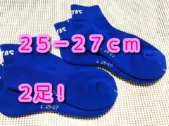 新品　VICTAS ヴィクタス　卓球　ソックス　靴下　25-27　2足