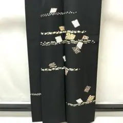 Item thumbnail for item 1f778a1a-a656-4b09-a70c-997fe3104601