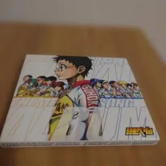 「弱虫ペダル」テーマソングアルバム