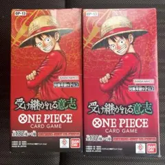 ワンピースカード受け継がれる意志エッグヘッドクライシス 各1BOX