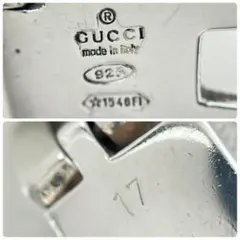 美品・箱】GUCCI グッチ ブレスレット インフィニティノット 喜平