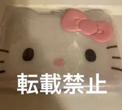 匿名配送ハローキティバインダーサンリオ I Love Hello Kitty新品