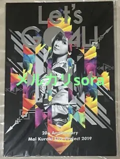 倉木麻衣BEST幕張メッセ2DAYS限定party 2009パンフレット写真集 - メルカリ
