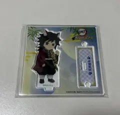 2025年最新】冨岡義勇ナンジャタウンの人気アイテム - メルカリ