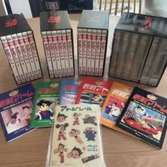 2025年最新】鉄腕アトム dvd boxの人気アイテム - メルカリ