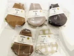 Konny スタイ 5点セット