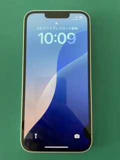 【純正】iPhone 13 フロントパネル 液晶画面 ジャンク（液晶漏れあり）のサムネイル