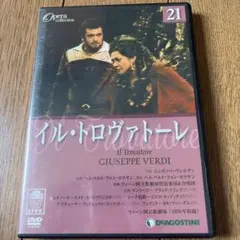 ディアゴスティーニ バレエ DVD コレクション 4巻セット - メルカリ