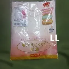 Item thumbnail for item 77bdb29c-3ae7-4058-b6be-54525c0fbc4d