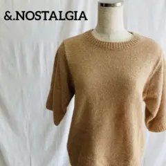 &.NOSTALGIAベージュ 半袖 ニットラメ糸セーター