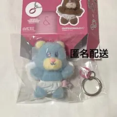 スリーピーテディ ブルー ロムアンド