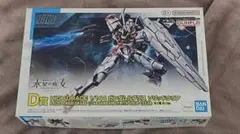 ガンプラ 一番くじ D賞 ガンダムルブリス ソリッドクリア