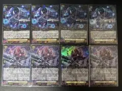 2026年最新】ファントム・ブラスター・ドラゴンの人気アイテム - メルカリ