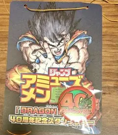ジャンプフェスタ2025 ドラゴンボール　40周年　缶バッジ
