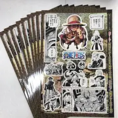 ONE PIECE ワンピース 麦わらの一味 “エルバフ” 上陸フレークシール
