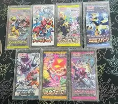 最終値下げ　フェアリーライズ　BOX 新品未開封シュリン付きまとめ売り　引退品 ポケモンカードゲーム サン&ムーン 強化拡張パック フェアリー