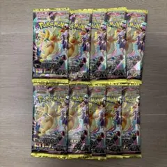 メガドリームex バラパック 20パック - メルカリ