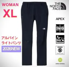 【国内正規品】 ノースフェイス レディース アルパインライトパンツ 黒 XL