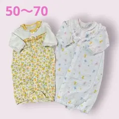 ベビー服　女の子　50 60 70 カバーオール　ロンパース　まとめ売り