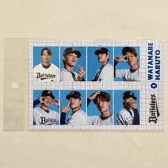 2025年最新】渡部遼人の人気アイテム - メルカリ