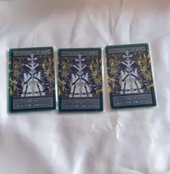 HUNTER×HUNTER ステータスカードコレクション　フェイタン