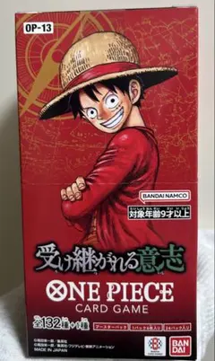 【テープ付き】ONE PIECE カード 受け継がれる意志 BOX