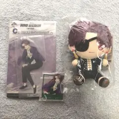 一番くじ　WIND BREAKER 街の英雄　蘇枋隼飛　C賞　G賞　他