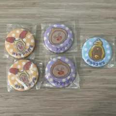 こびとづかん ファンシー刺繍缶バッジ 3種セット