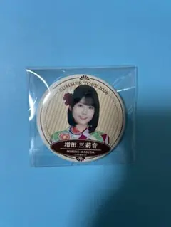 乃木坂46 増田三莉音 真夏の全国ツアー2026 個別ランダム缶バッジB