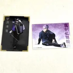 Item thumbnail for item 7db13651-ca49-45c0-b15e-7d28c1ea98b8