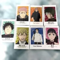 呪術廻戦 キャラポトレ 7枚 乙骨憂太 その他