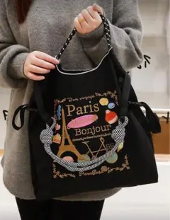 Item thumbnail for item ebb69943-8175-4136-a6f1-410129b8a012