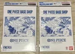 ONE PIECE BASE SHOP リミテッドカードコレクション vol.1