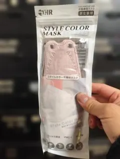 Item thumbnail for item 31cad325-1377-4a17-bb1a-3d0429ac06d7