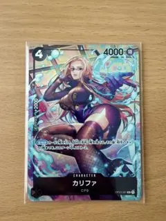 2026年最新】カリファ パラレル psa10の人気アイテム - メルカリ