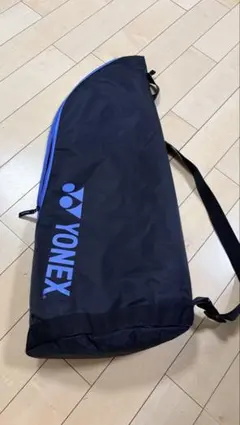 ヨネックス ラケットケース2本入れ