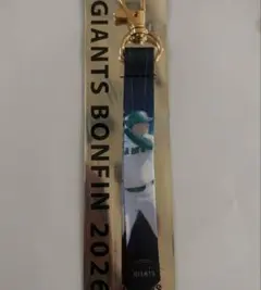 GIANTS ボビーダルベック29 ボンフィン