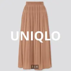 ●UNIQLO 未使用　ギャザーロングスカート　L